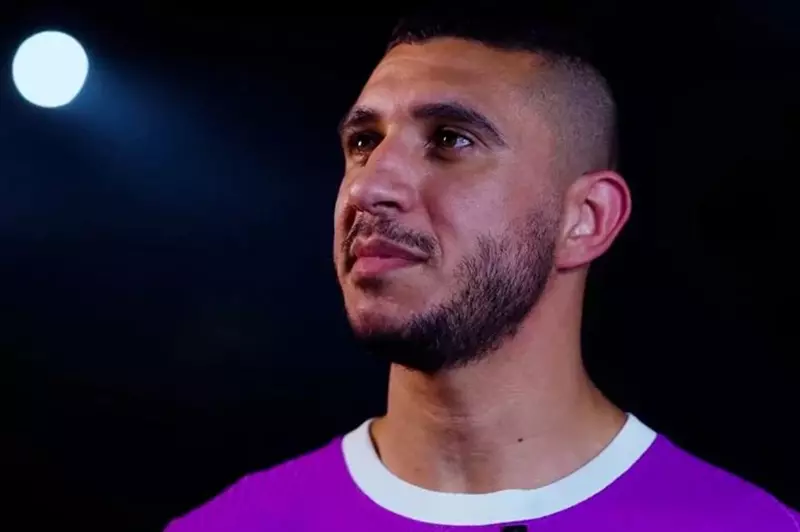 رامي ربيعة